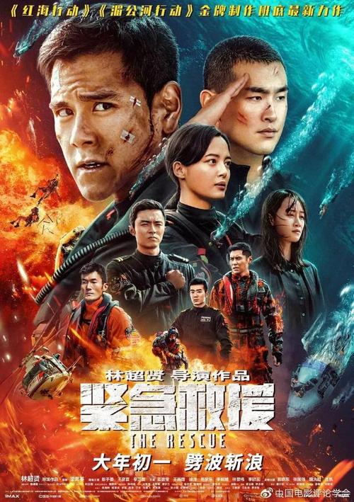 広島市立大学计算机科学文凭证书