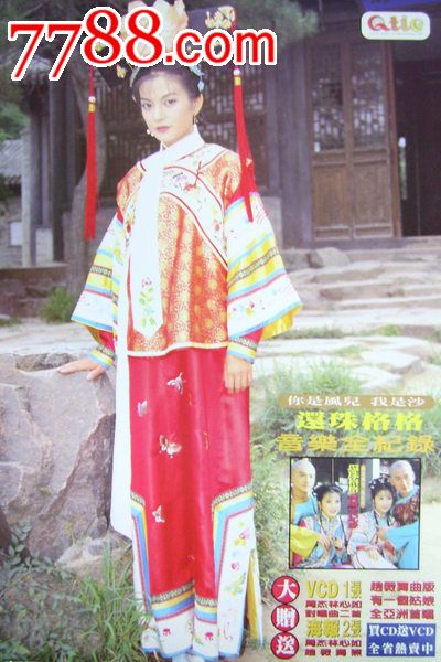 购买假瑞士护照